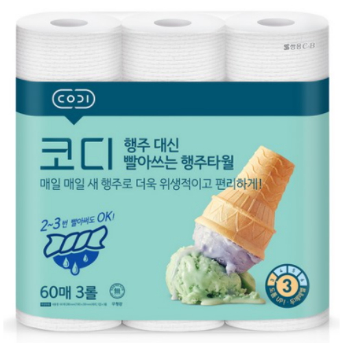 코디 행주 대신 빨아쓰는 행주타월 60매 (3입)