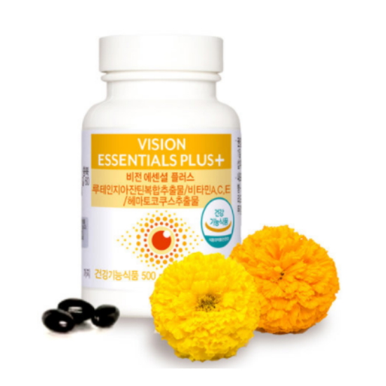 유니시티 비전 에센셜 플러스 60캡슐