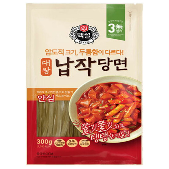 CJ제일제당 백설 대왕 납작당면 300g