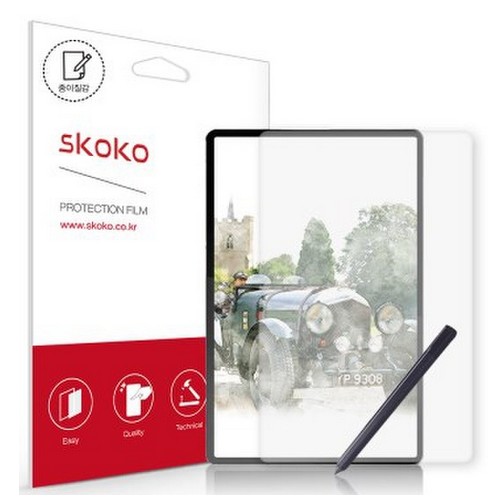 스코코  레노버 탭 P11 프로 11.5 국산원단 종이질감 액정보호필름