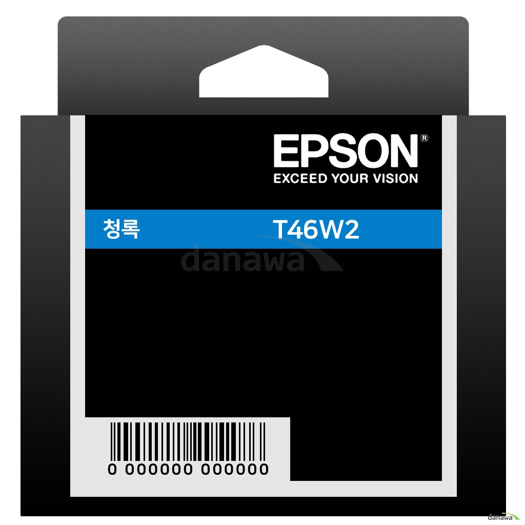 EPSON  정품 T46W (T46W270) 파랑