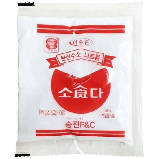 한일스텐레스 맷돌표 아주존 식소다 60g