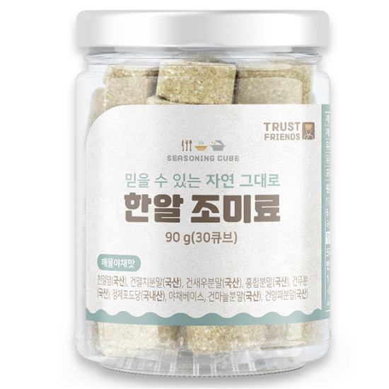 바로푸드 자연 조미료 큐브한알 해물 야채맛 90g 30큐브 3통 - 에누리 가격비교