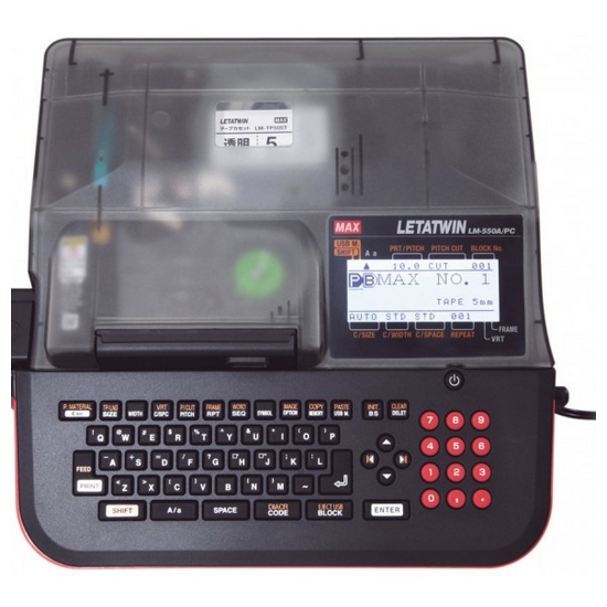 반도엠피에스 LM-550KP - 에누리 가격비교