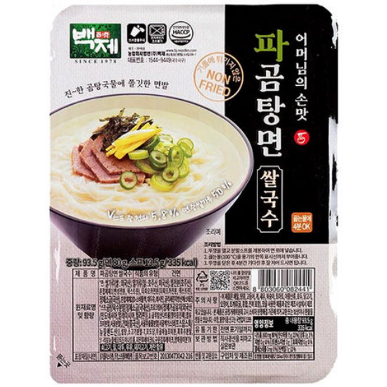 백제  파곰탕면 쌀국수 93.5g