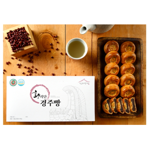 신라명가 황리단 경주빵 20개 세트 - 에누리 가격비교
