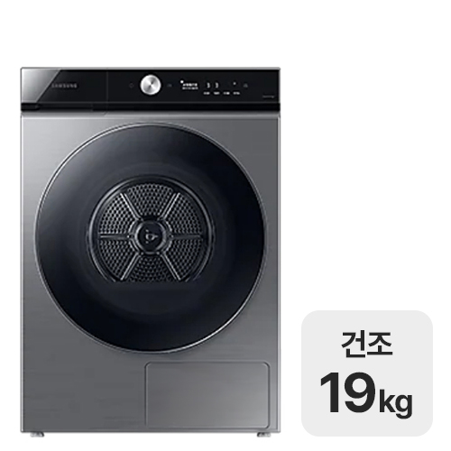 삼성전자 비스포크 그랑데AI DV19A9740CP