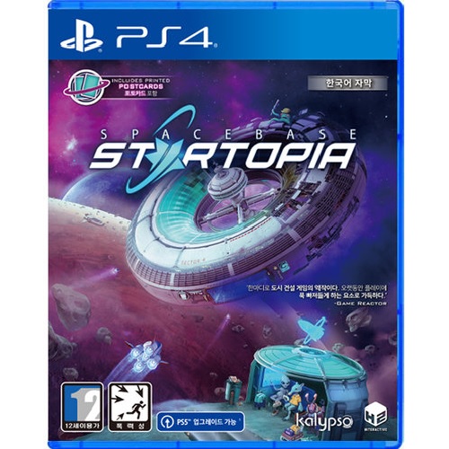 렐름포지스튜디오  스페이스베이스 스타토피아 PS4