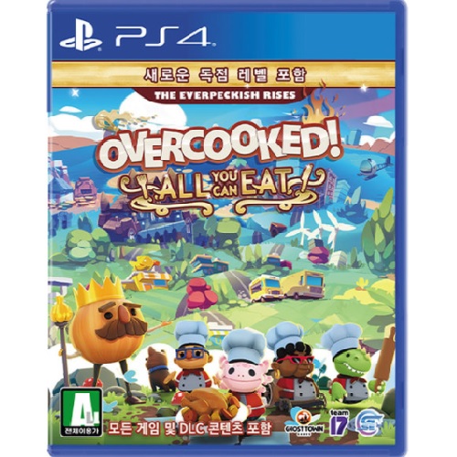 팀 17  오버쿡! 올 유 캔 잇 한글판