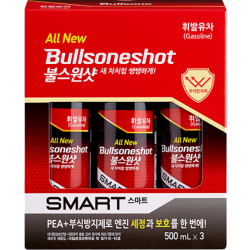 올뉴 불스원샷 스마트 휘발유용 500ml
