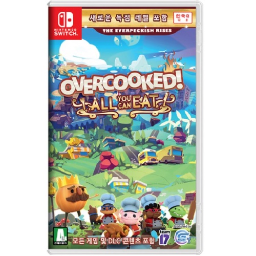 팀 17  오버쿡! 올 유 캔 잇 한글판