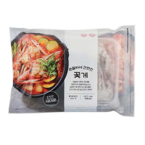 대진수산  냉동 손질 꽃게 500g