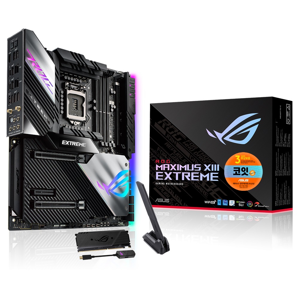 ASUS ROG MAXIMUS XIII EXTREME 코잇