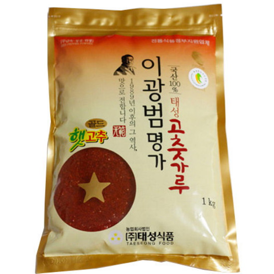 태성식품 이광범 가 태성고추가루1kg 국산 괴산2020년산