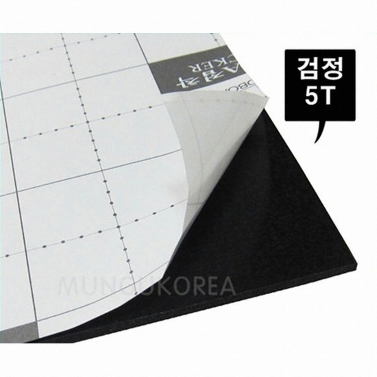 대원우드보드  대원검정시안보드5T 290-440mm