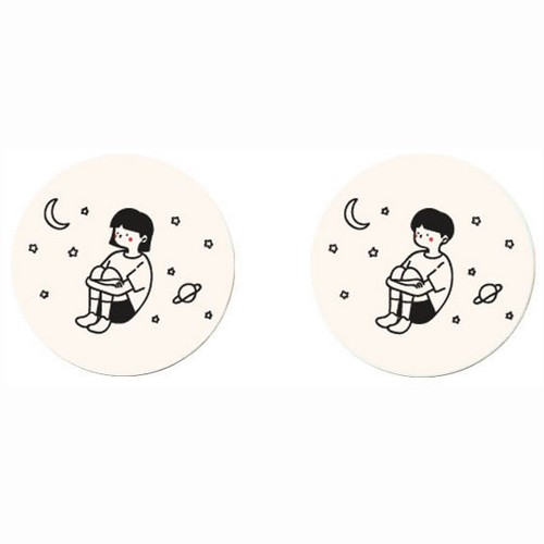 아칸  고민 스마트톡