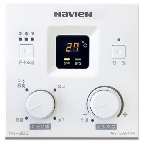 경동나비엔  NR-20E