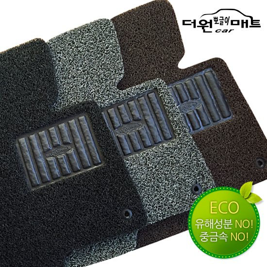 글로벌더원코리아  더원 뽀글이 카매트