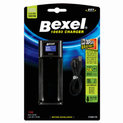 벡셀  LCD 18650 건전지 충전기