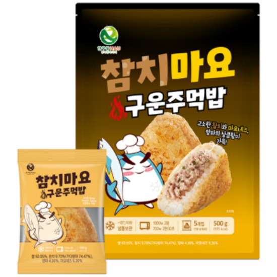 한우물  참치마요 구운주먹밥 100g