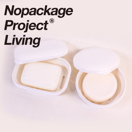 스킨알엑스  NPL 휴대용 비누케이스