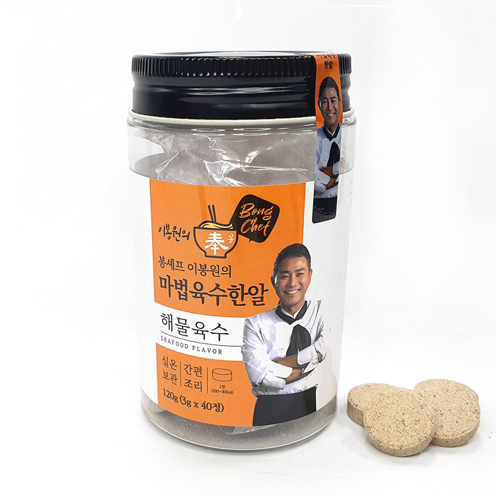 봉셰프 이봉원의 마법육수한알 120g(3gx40입)