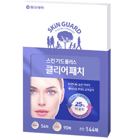 동아제약 스킨가드 플러스 클리어 패치 144매