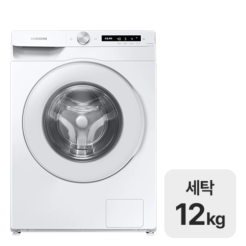 삼성전자 그랑데AI WW12T504DTW