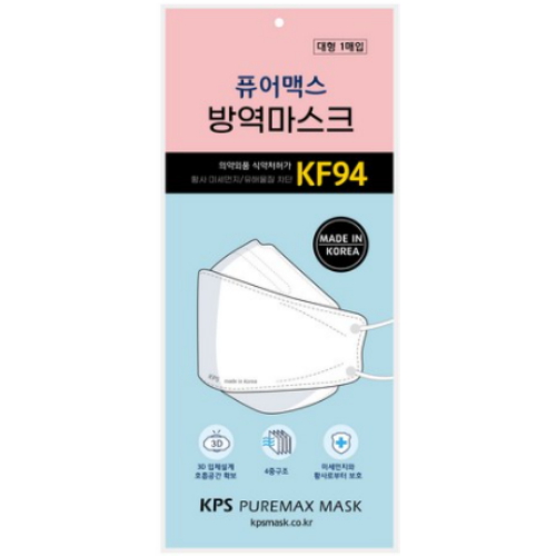 퓨어맥스 방역마스크 KF94 대형 화이트