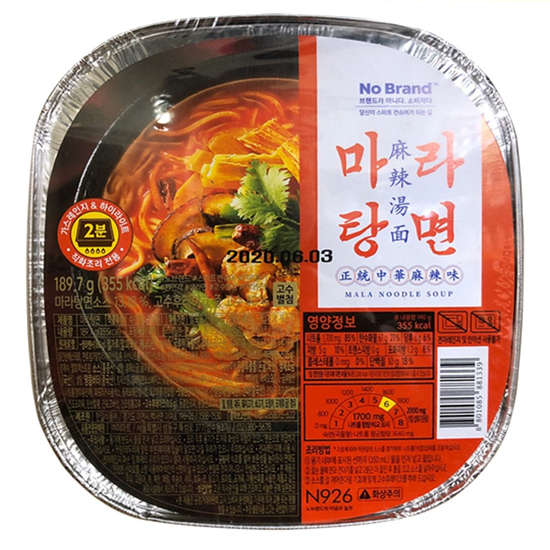 이마트 노브랜드 마라탕면 189.7g
