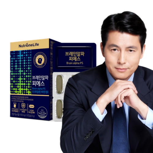 뉴트리원 브레인알파 피에스 800mg 30캡슐