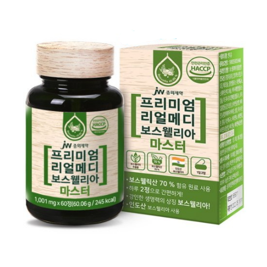 JW중외제약 프리미엄 리얼메디 보스웰리아 마스터 1001mg 60정
