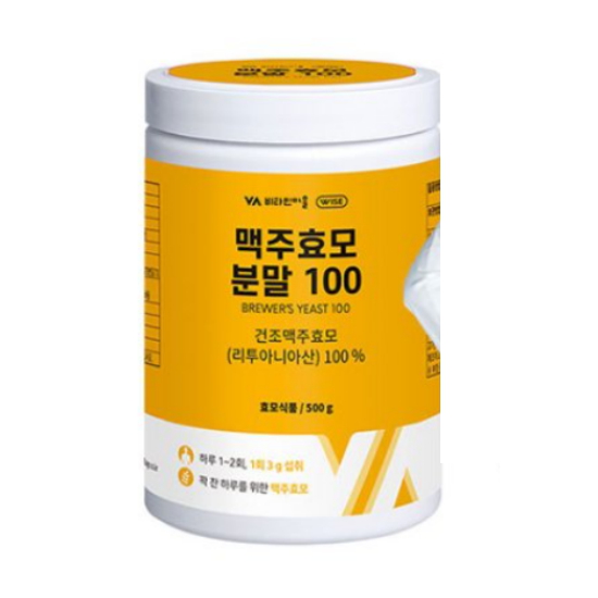 비타민마을 맥주효모분말 100 500g
