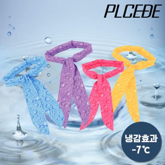 플씨드  물방울 쿨 스카프