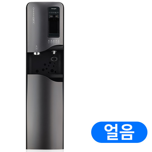 청호나이스 이과수 에스프레 카페 700 WF-70S9600M