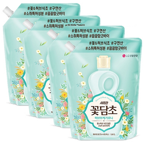 샤프란 꽃담초 부케가르니 화이트로즈 리필 1.6L