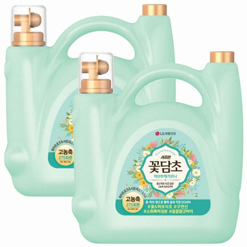 샤프란 꽃담초 부케가르니 화이트로즈 5.5L