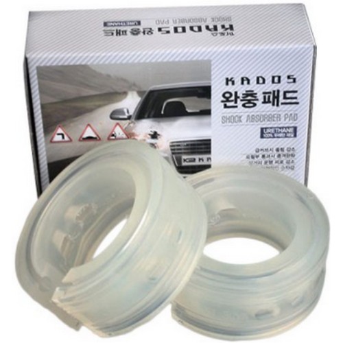 까도스  우레탄 완충기