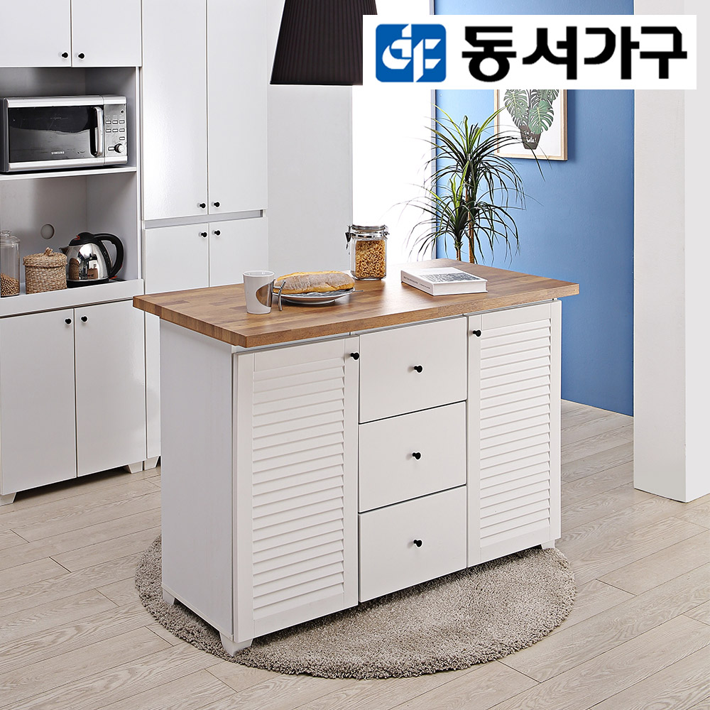 동서가구 먼트 주방 홈바 식탁 1000