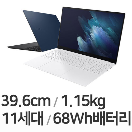 삼성전자 갤럭시북 프로 NT950XDC-X71A