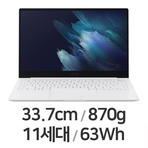 삼성전자 갤럭시북 프로 NT930XDB-K71A