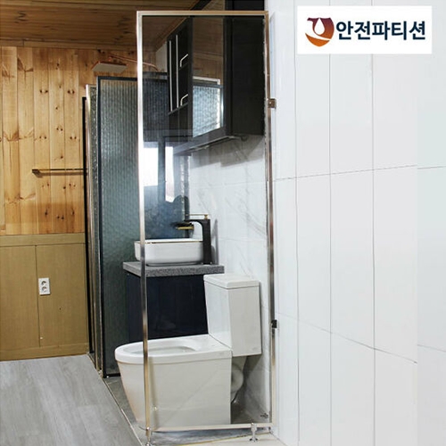 에코그린  AS310 투명 강화유리 안전파티션 750