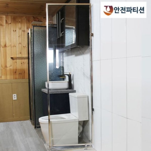 에코그린  AS310 투명 강화유리 안전파티션 600