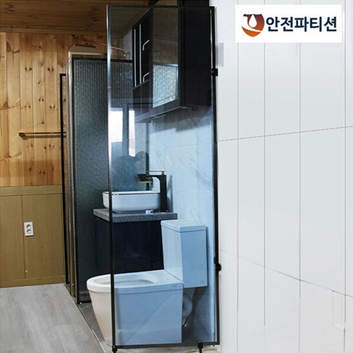 에코그린  AB210 블루 강화유리 안전파티션 600