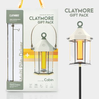 프리즘  크레모아 램프 캐빈