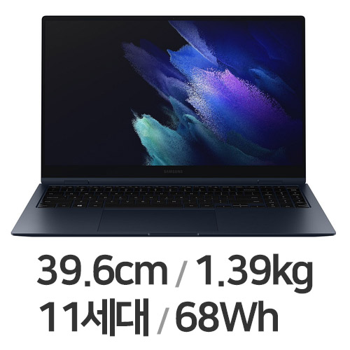 삼성전자 갤럭시북 프로360 NT950QDB-KC71N