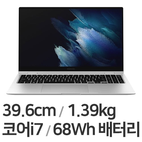 삼성전자 갤럭시북 프로360 NT950QDB-KC71S