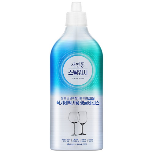 자연퐁 스팀워시 마이컵 식기세척기 린스 500ml