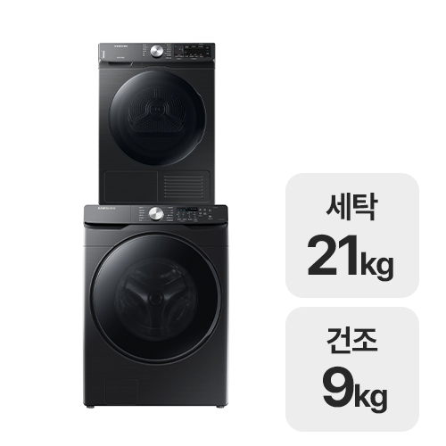 삼성전자 그랑데 WF21T6000KV + DV90T5540BV