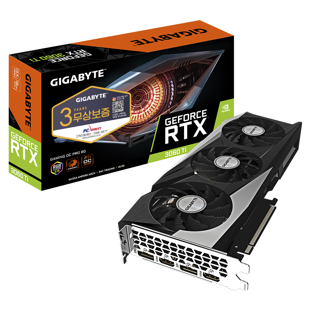 GIGABYTE  지포스 RTX 3060 Ti GAMING OC PRO V2 D6 8GB 피씨디렉트